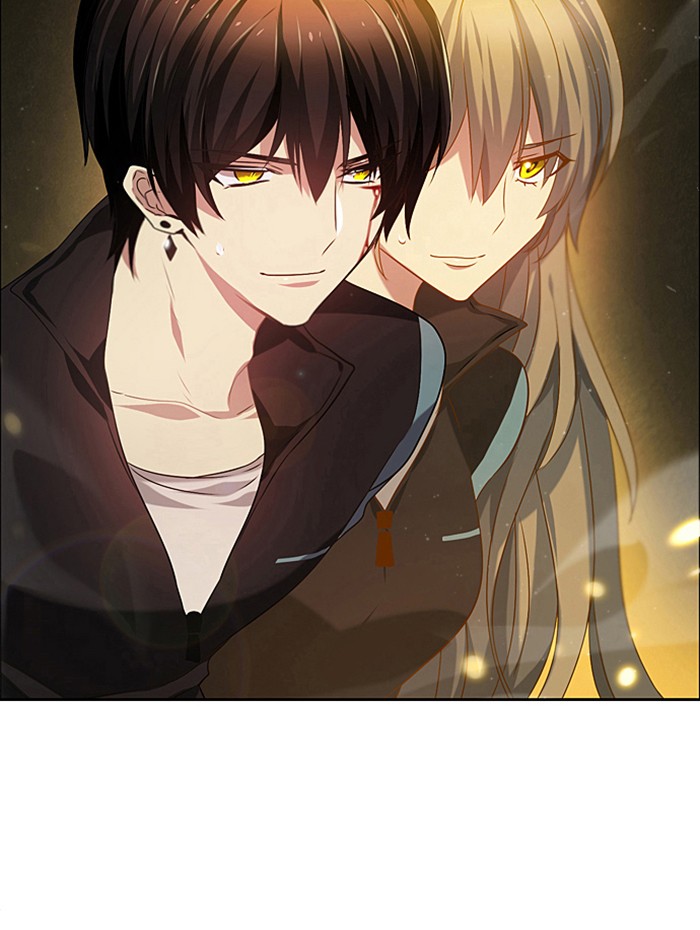 Zero Game Chapter 11 5