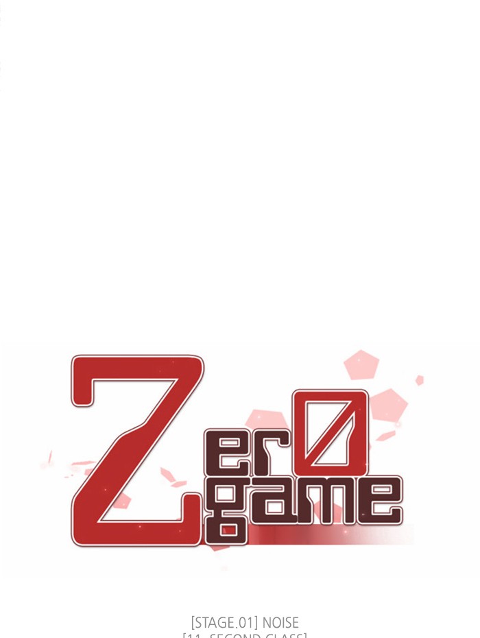 Zero Game Chapter 11 6