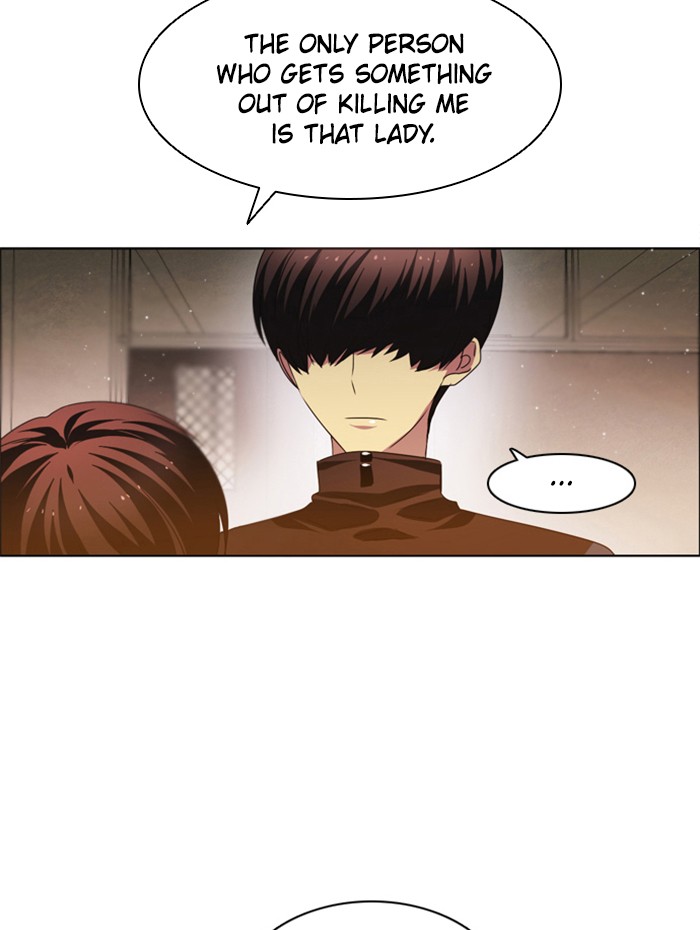 Zero Game Chapter 11 15