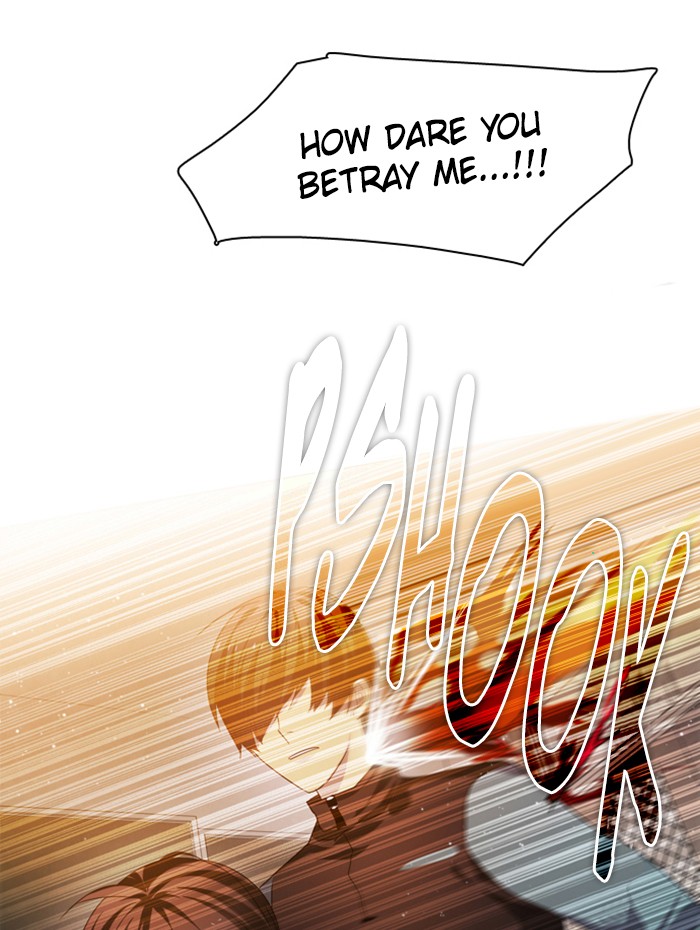 Zero Game Chapter 11 18