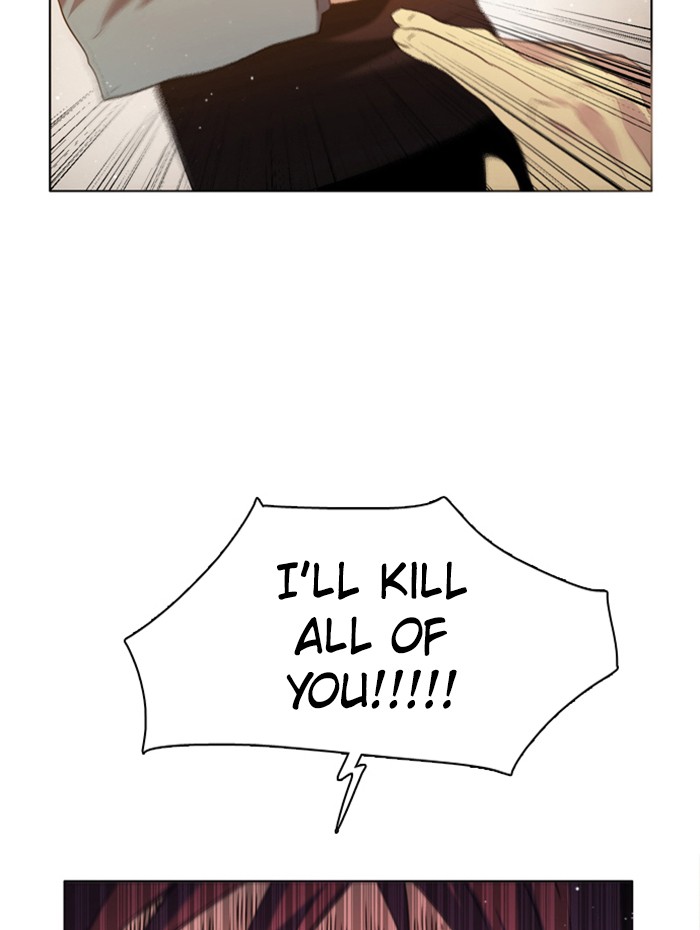 Zero Game Chapter 11 20