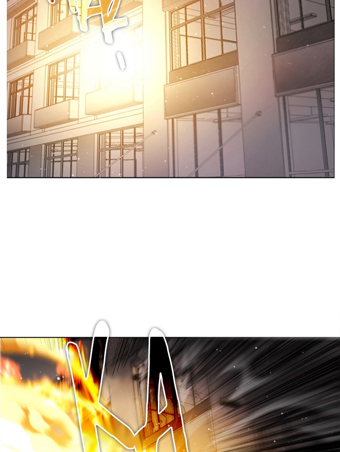 Zero Game Chapter 11 26