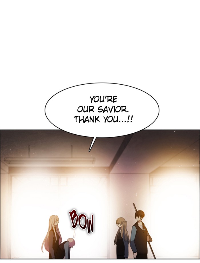 Zero Game Chapter 11 81