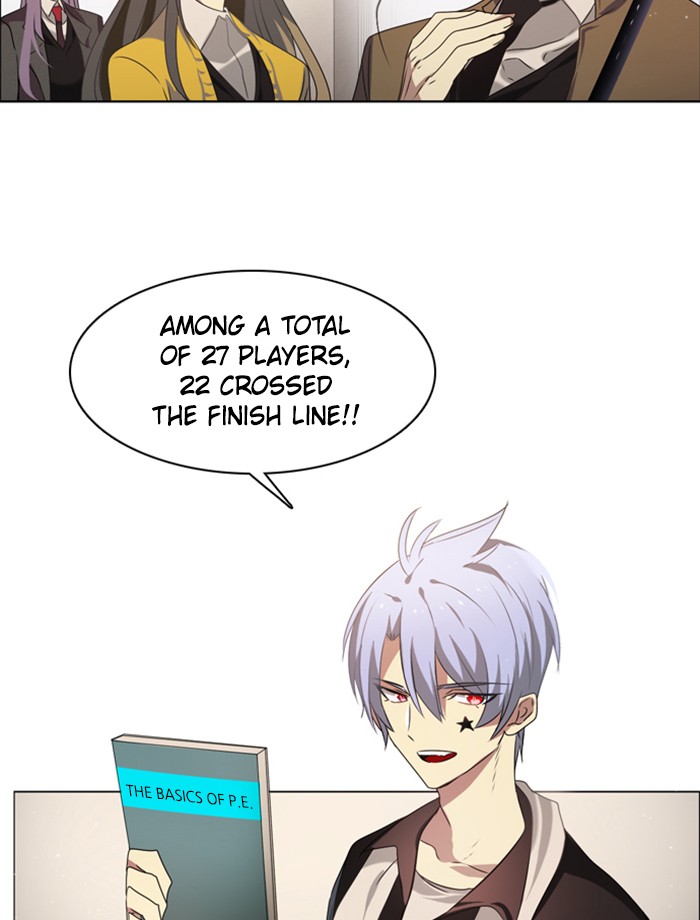 Zero Game Chapter 11 90