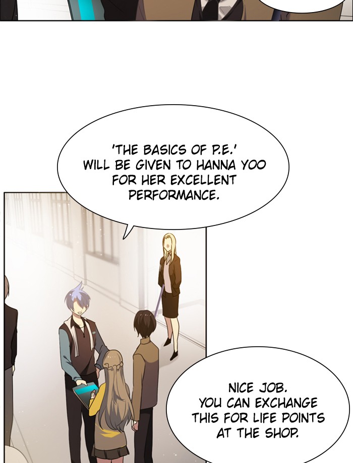 Zero Game Chapter 11 92