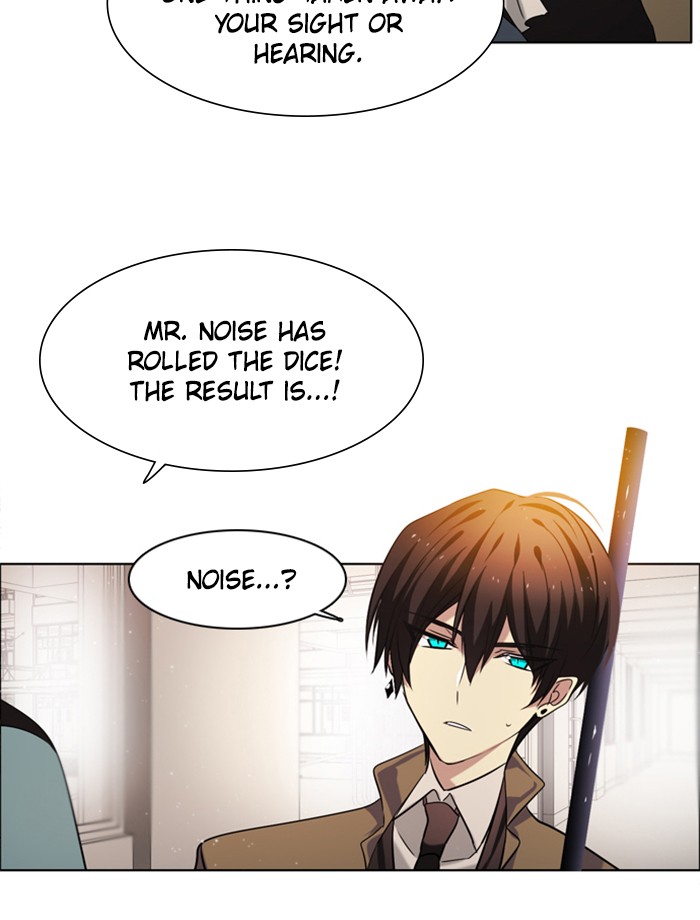 Zero Game Chapter 11 94