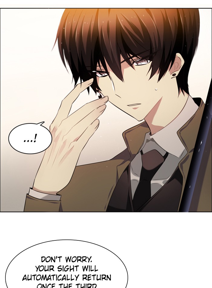 Zero Game Chapter 11 97