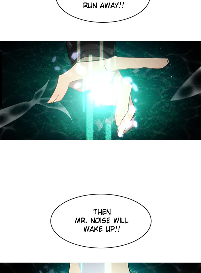 Zero Game Chapter 11 103