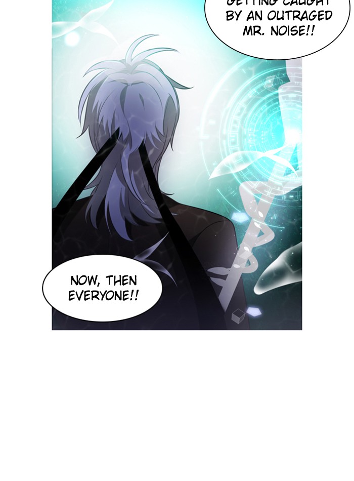 Zero Game Chapter 11 105