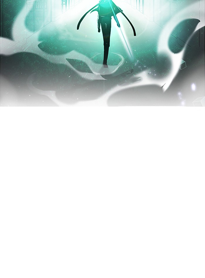 Zero Game Chapter 11 107