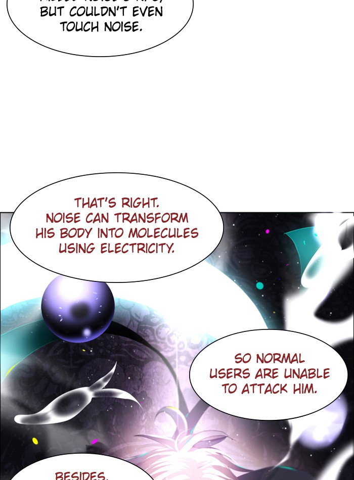 Zero Game Chapter 11 114