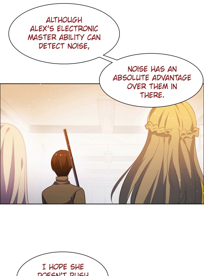 Zero Game Chapter 11 117