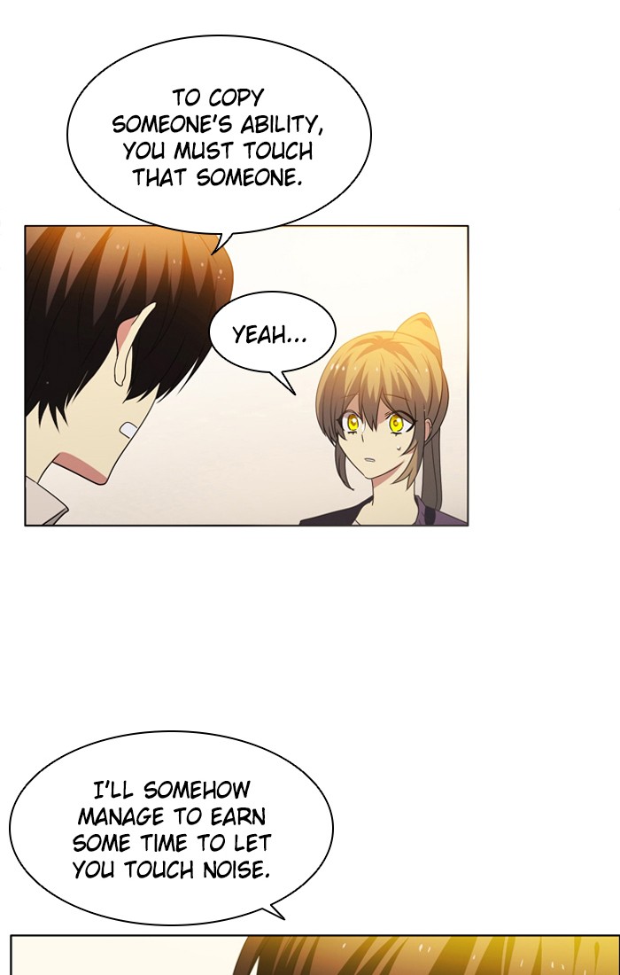Zero Game Chapter 12 7