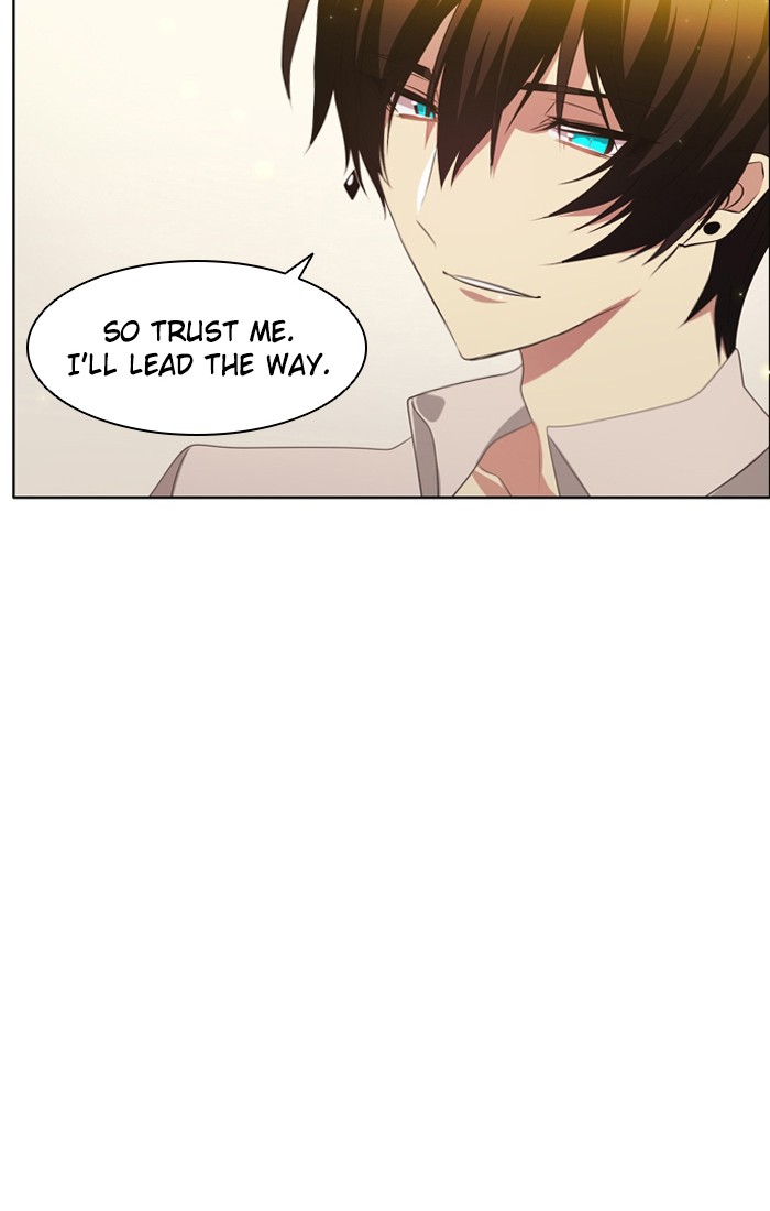 Zero Game Chapter 12 8