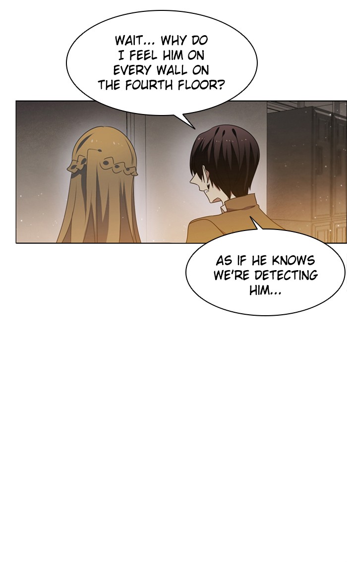 Zero Game Chapter 12 18