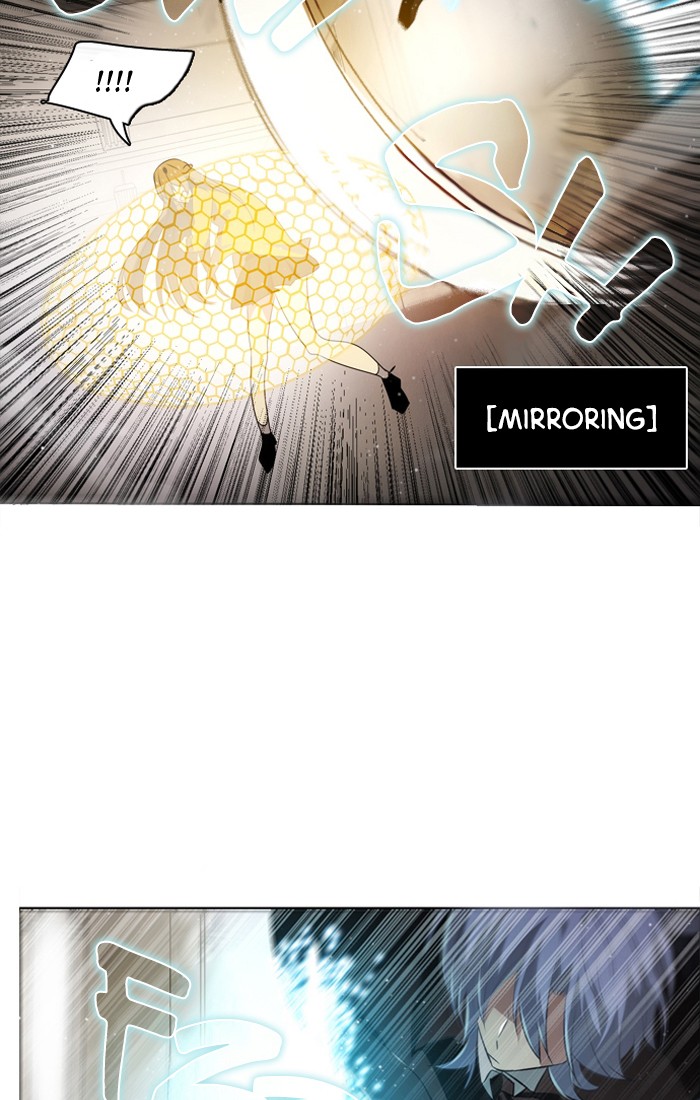 Zero Game Chapter 12 27