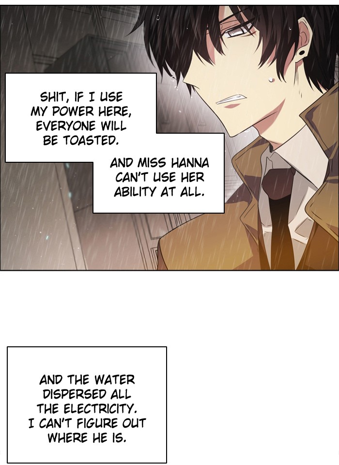 Zero Game Chapter 12 34