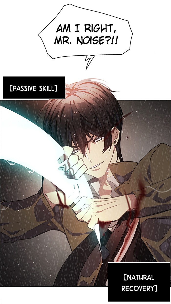 Zero Game Chapter 12 44