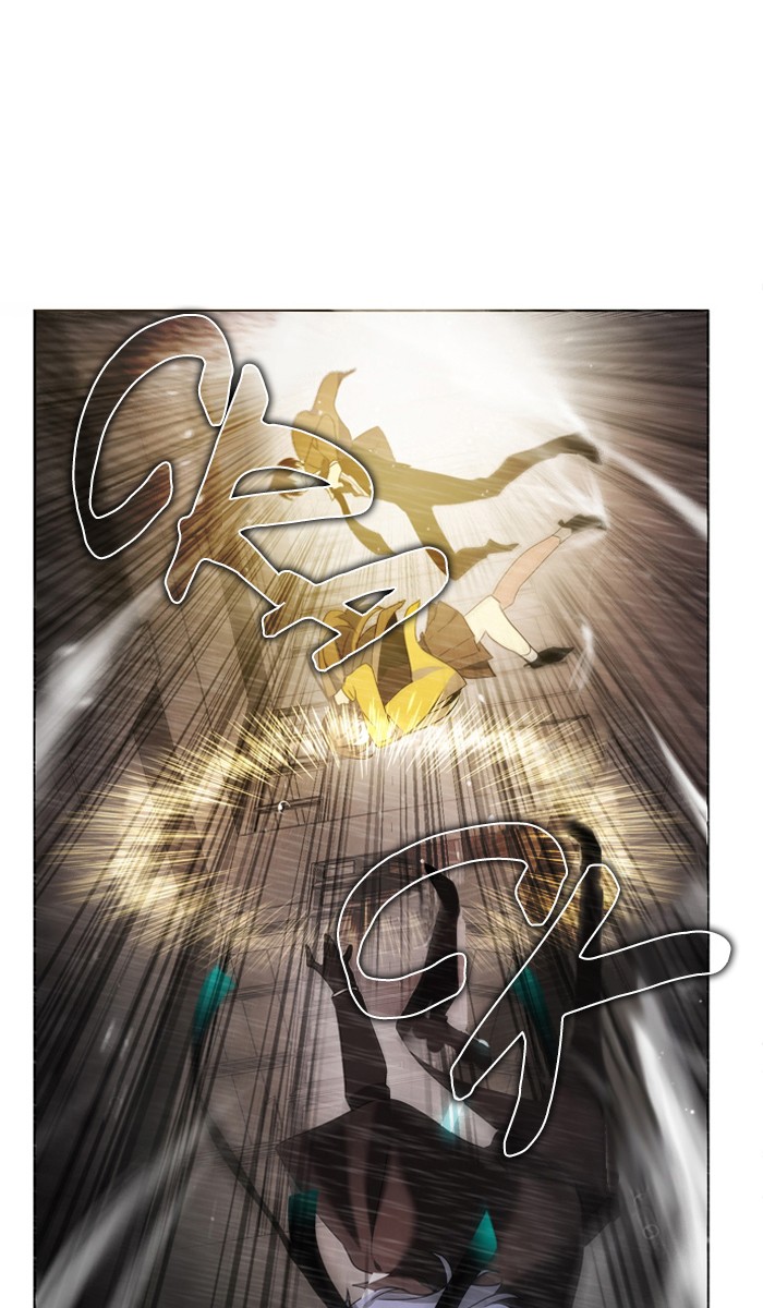 Zero Game Chapter 12 46
