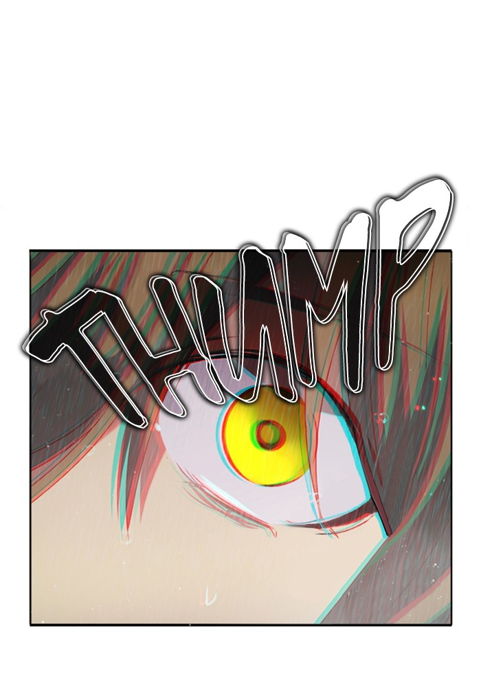 Zero Game Chapter 12 50