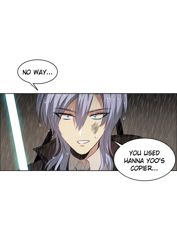 Zero Game Chapter 12 54