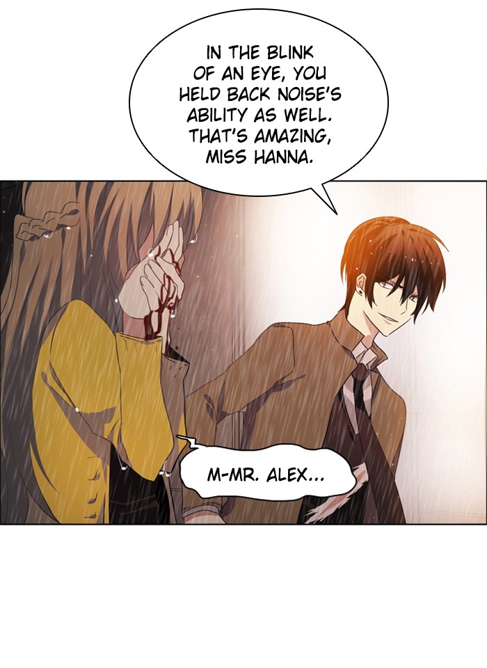 Zero Game Chapter 12 56