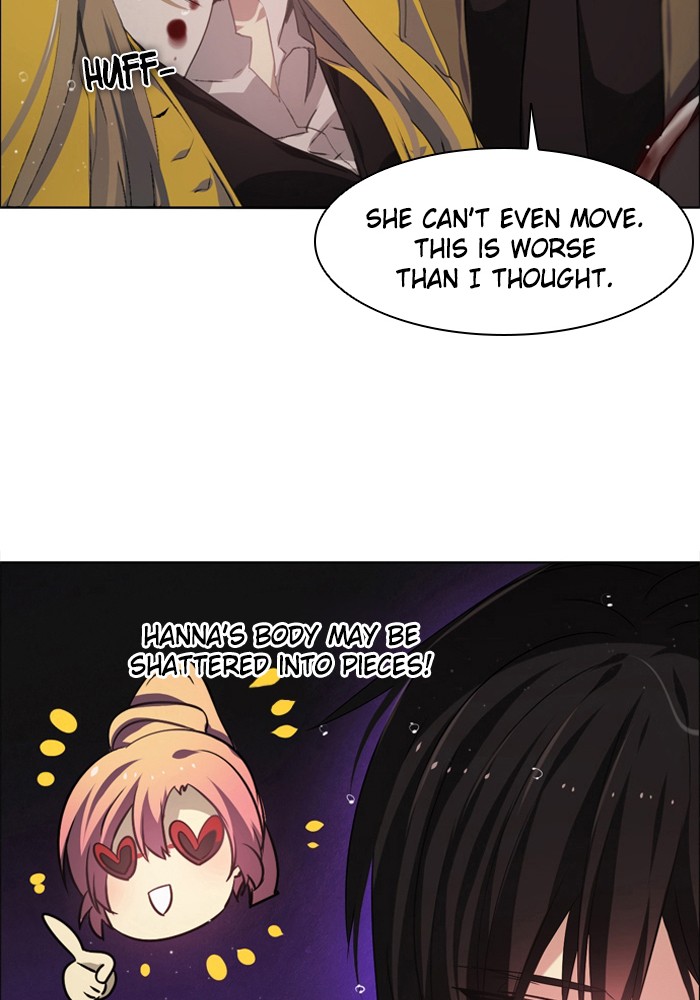 Zero Game Chapter 12 71