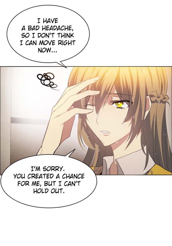 Zero Game Chapter 12 80