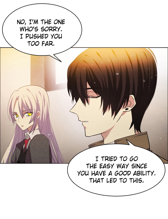 Zero Game Chapter 12 81