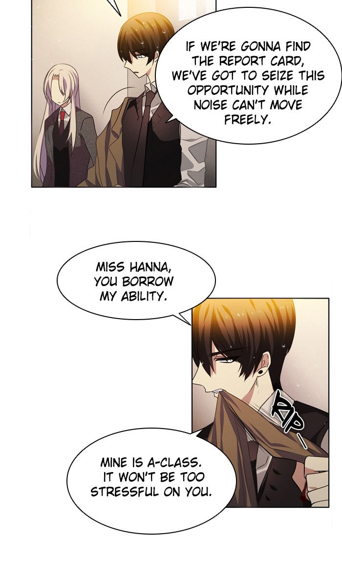 Zero Game Chapter 12 84