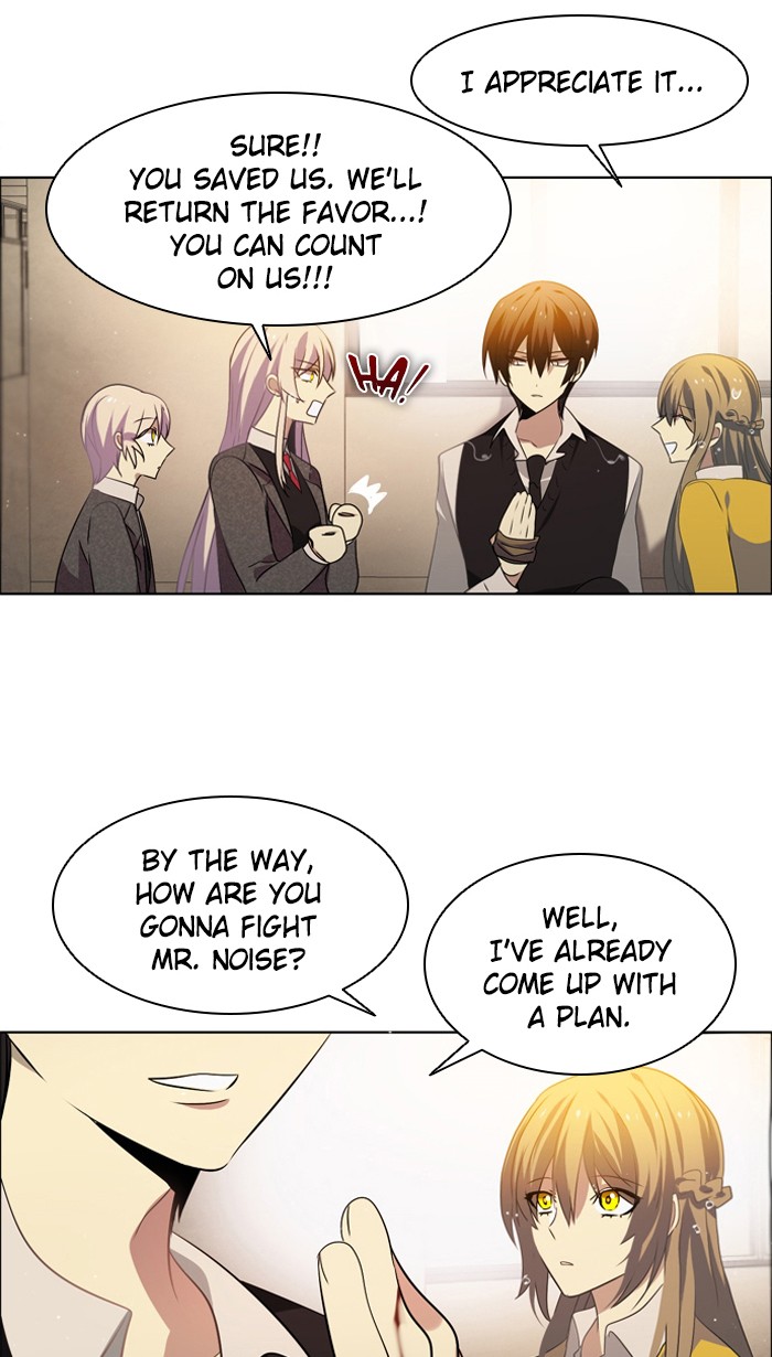 Zero Game Chapter 12 87