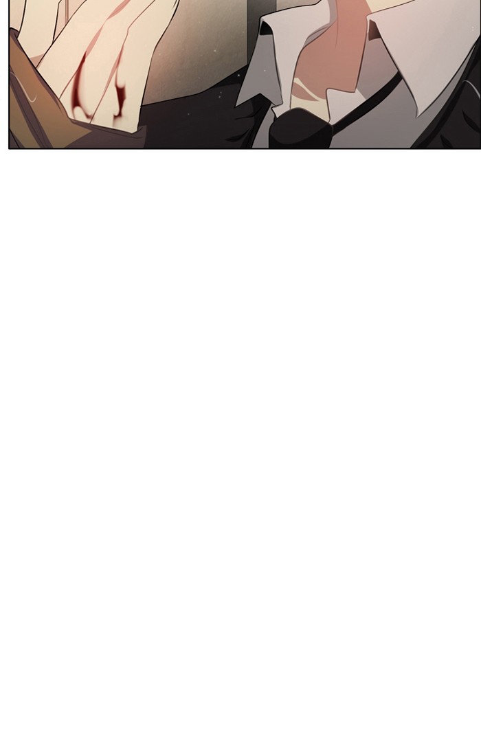 Zero Game Chapter 12 89