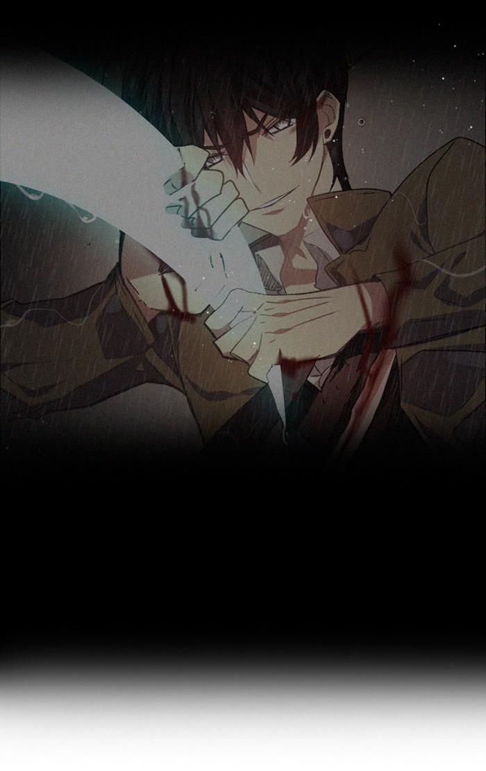 Zero Game Chapter 12 101