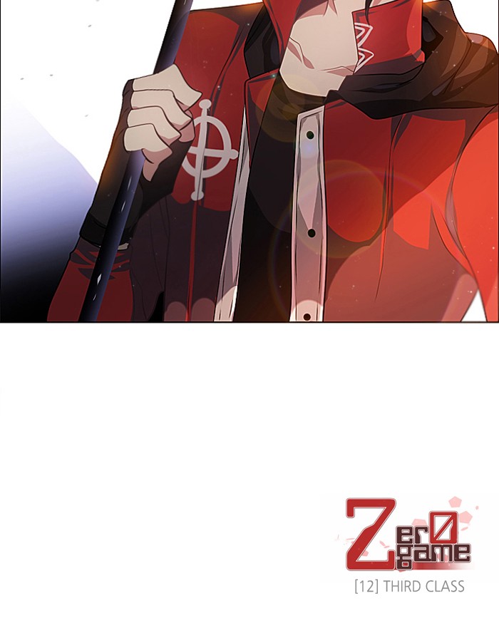 Zero Game Chapter 12 109