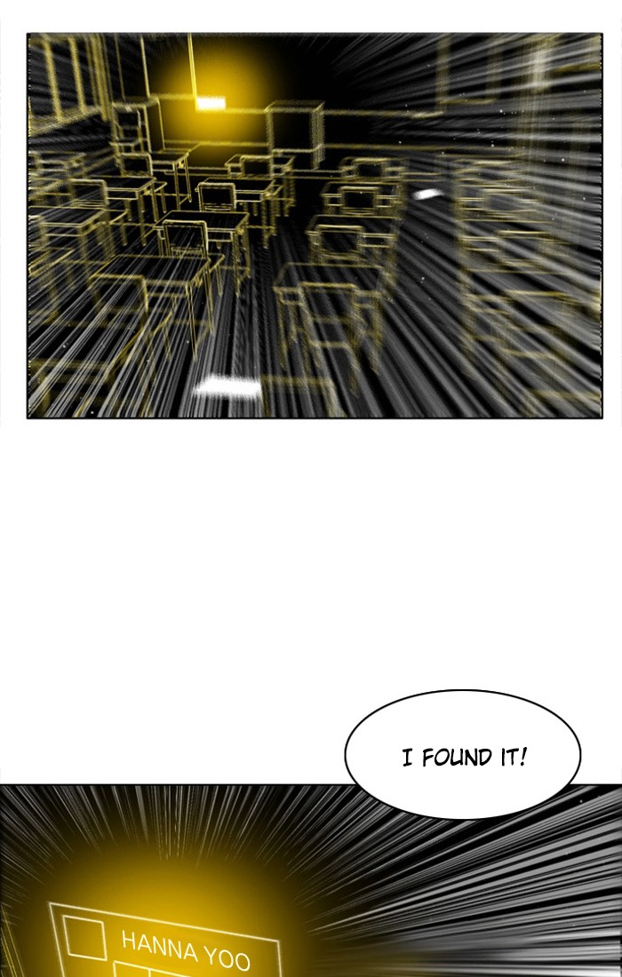 Zero Game Chapter 13 4