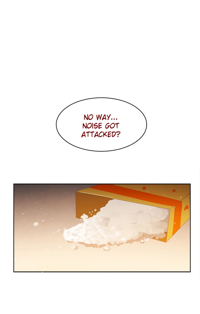 Zero Game Chapter 13 9