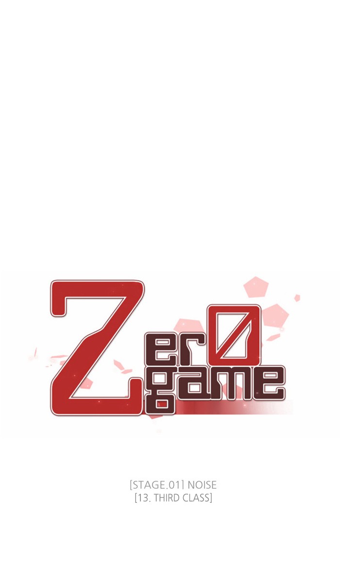 Zero Game Chapter 13 17