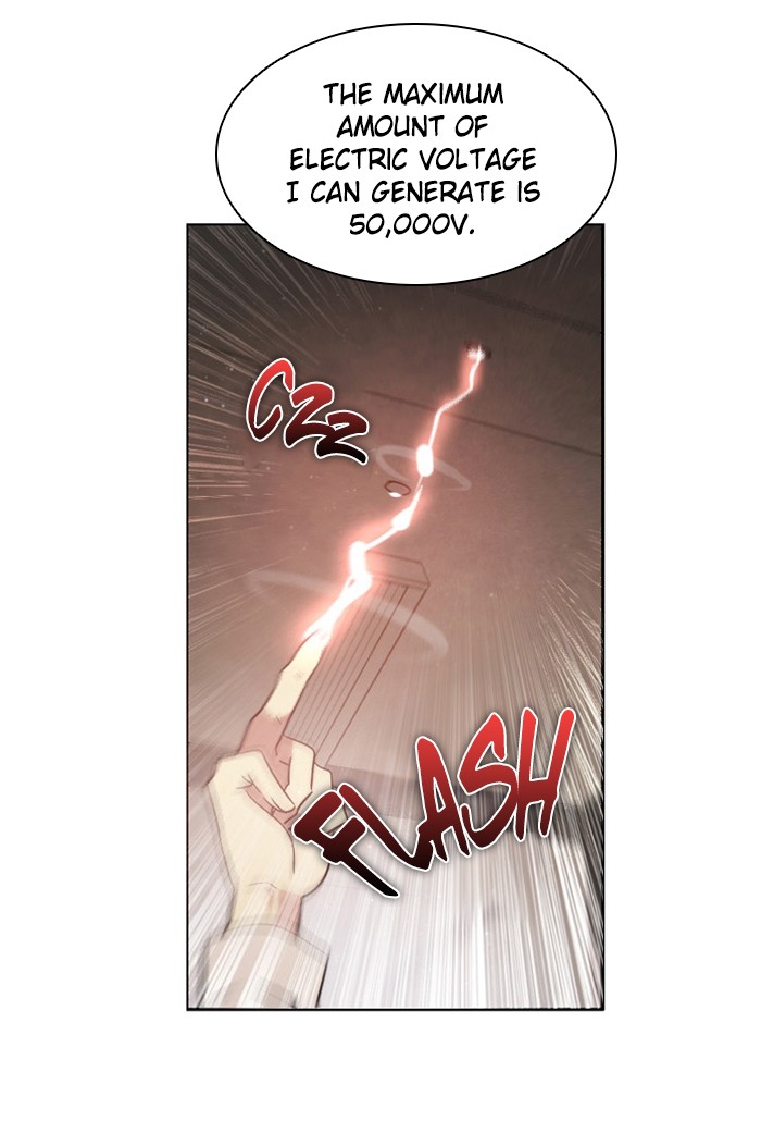 Zero Game Chapter 13 22