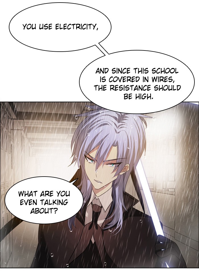 Zero Game Chapter 13 25