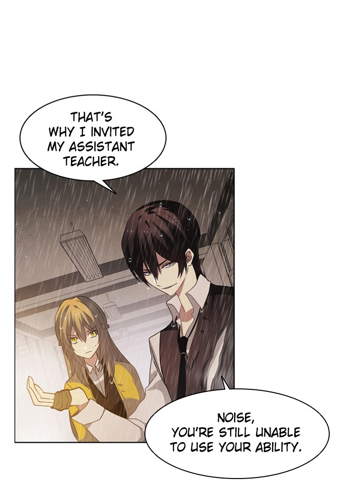 Zero Game Chapter 13 26