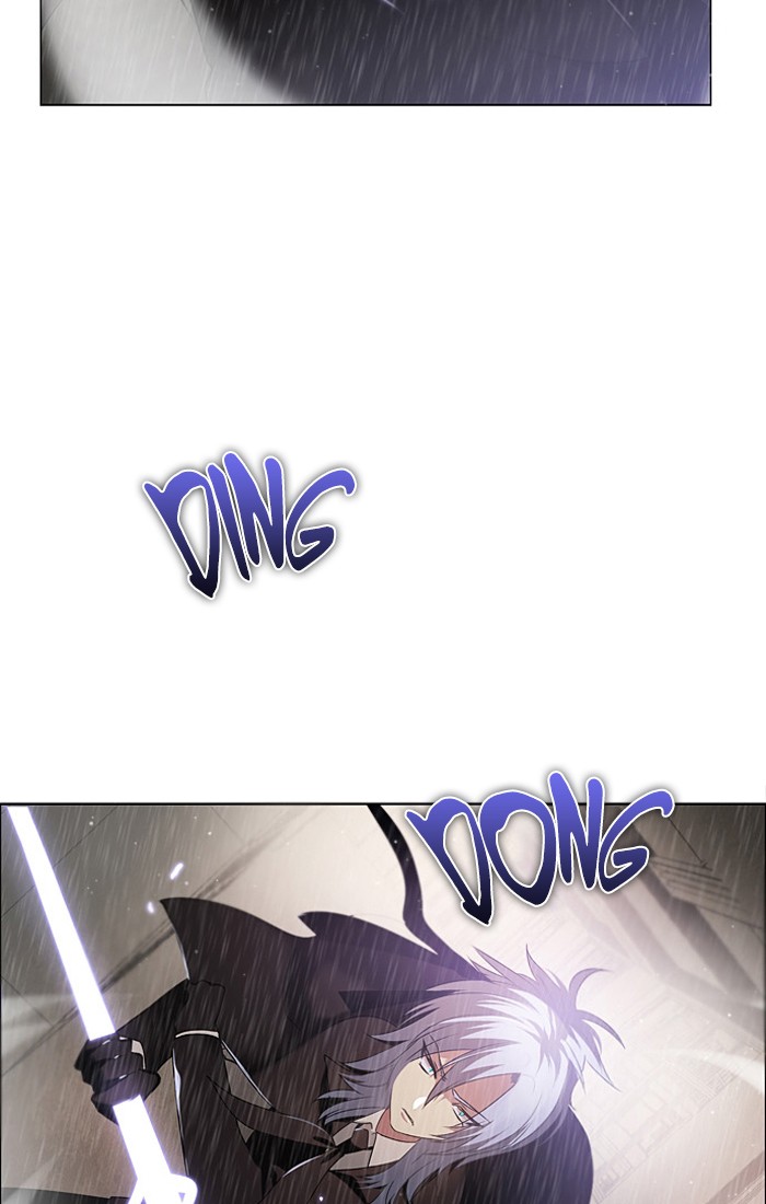 Zero Game Chapter 13 43