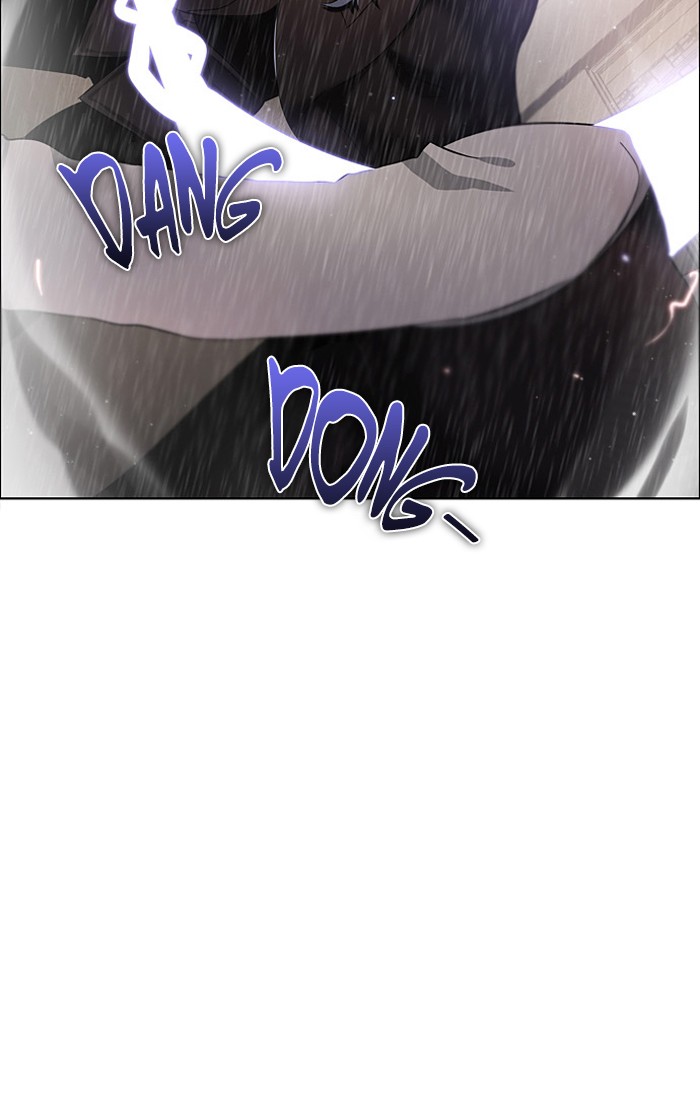 Zero Game Chapter 13 44