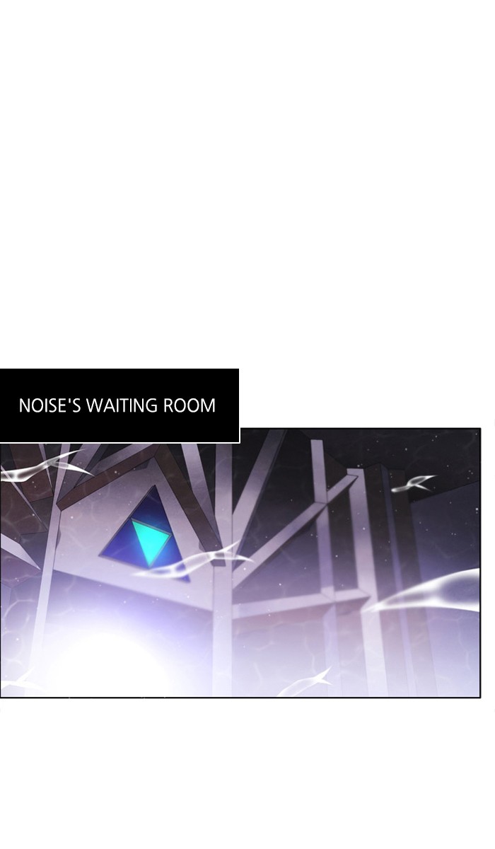 Zero Game Chapter 13 69