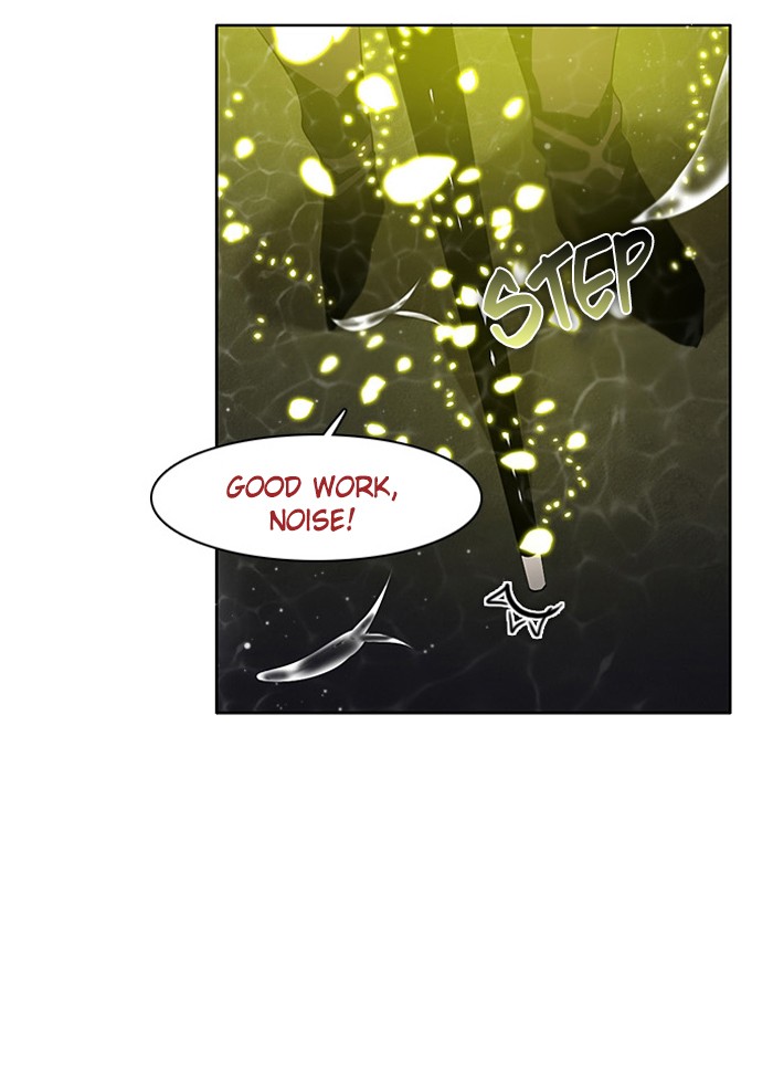 Zero Game Chapter 13 73