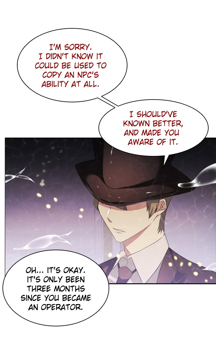 Zero Game Chapter 13 78