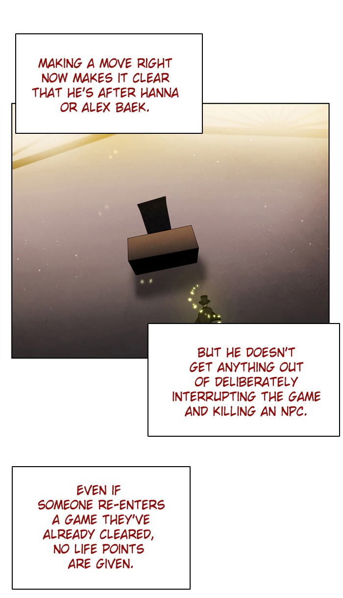 Zero Game Chapter 13 90