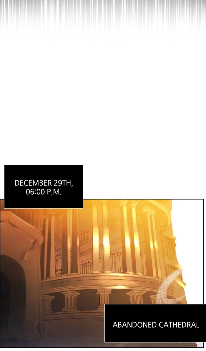 Zero Game Chapter 13 97