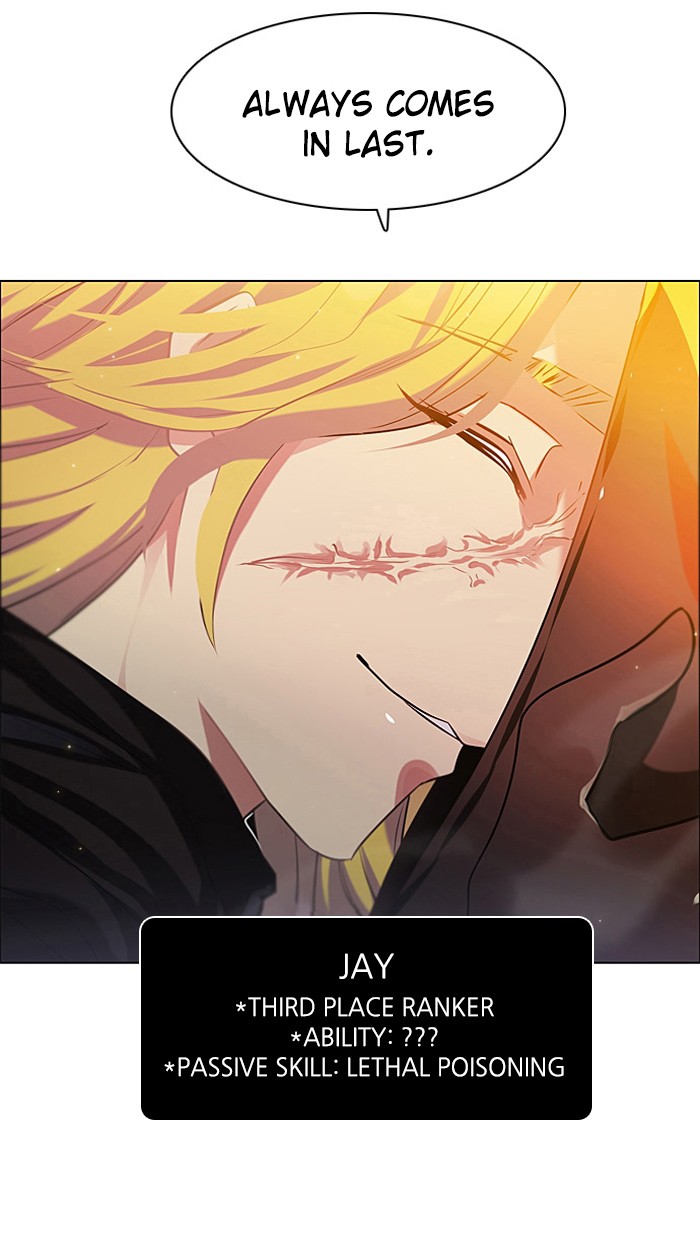 Zero Game Chapter 13 106