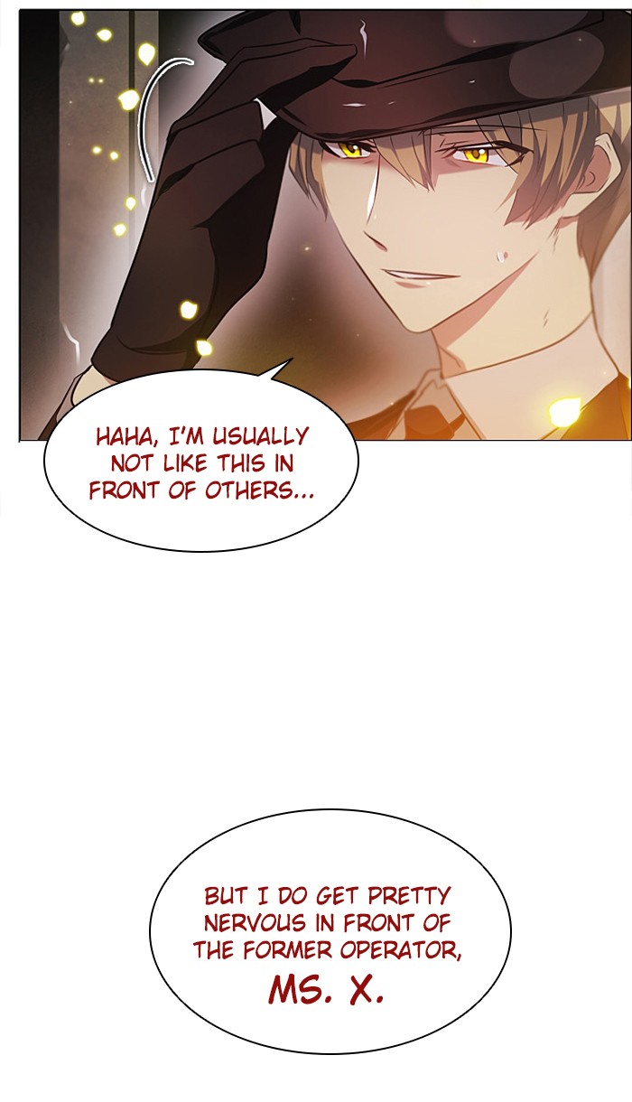 Zero Game Chapter 13 112