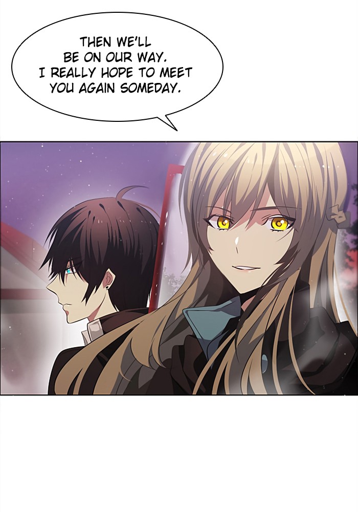 Zero Game Chapter 14 20